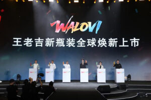 WALOVI、2つの新製品を発表し、天然植物由来ドリンクの新たな時代を切り拓く