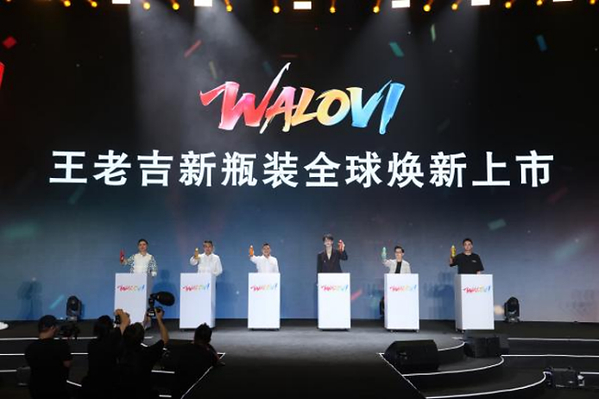 WALOVI、2つの新製品を発表し、天然植物由来ドリンクの新たな時代を切り拓く