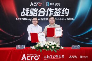 ACROBiosystems百普赛斯与百林科战略合作，打造AI赋能的下一代亲和纯化解决方案