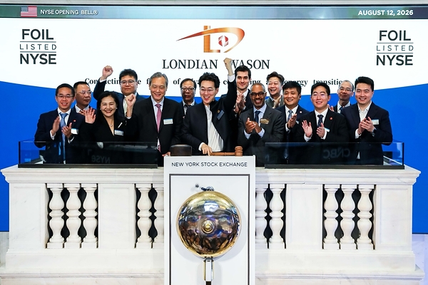 銅箔グローバルリーダーのLondian Wason、本日ニューヨーク証券取引所に正式上場