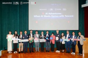 頂尖陣容匯聚全球優秀學子！香港大學、騰訊光子工作室群與Tencent WeTech Academy 攜手以AI創作探索中華文化