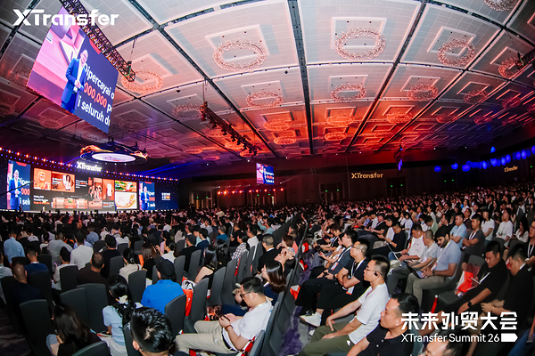 AI時代，外貿跨境支付如何更高效？XTransfer以AI破解外貿支付「不可能三角」