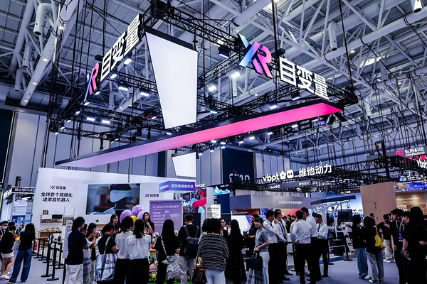 自變量機器人亮相2026世界機器人大會(WRC)：最「廣」家居服務走進千家萬戶，最「深」物流分揀突破行業極限