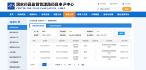 从模型到新药，天鹜科技推动蛋白质AI走向真实研发