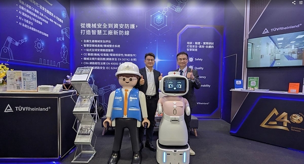 醫療 AI 回答不能「無中生有」 德國萊因完成長聯科技「愛寶」AI 衛教測試