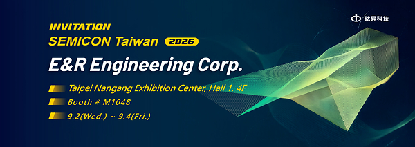 E&R Engineering、SEMICON Taiwan 2026でCPO・先進パッケージング向けの新たな高精度レーザー穴あけ技術と先進ハイブリッドプラズマソリューションを発表