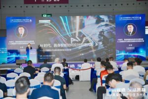 DNV 亮相 2026 AGIC 深圳国际通用人工智能产业博览会