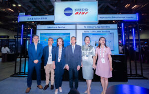 Runjian Co., Ltd. Pamerkan Solusi "Token-as-a-Service" dan Inovasi AI di AIMX Singapore 2026