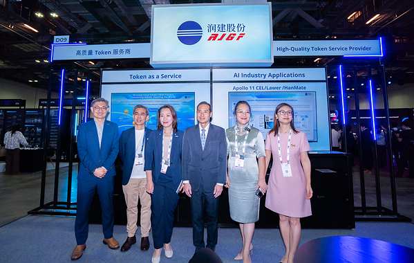 Runjian Co., Ltd. Pamerkan Solusi "Token-as-a-Service" dan Inovasi AI di AIMX Singapore 2026