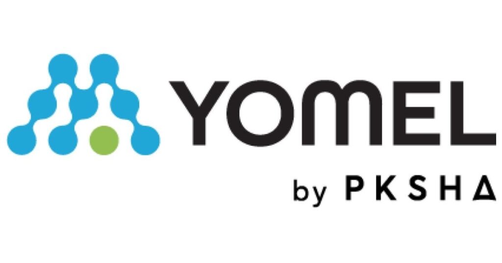 PKSHAグループの議事録AI「YOMEL」が各種アワードで3冠を達成ーPKSHA AIが未来の会議を実現