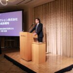 【開催報告】次世代AIプラットフォーム「TAIZA」および新サービスに関する記者発表会を開催