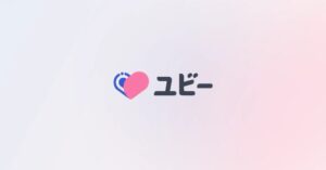 Ubie、JaDHAの委員長としてAIセーフティ・インスティテュート（AISI）と連携し、ヘルスケア領域「AIセーフティ評価ガイド」の英語版およびプロンプト実践例を公開