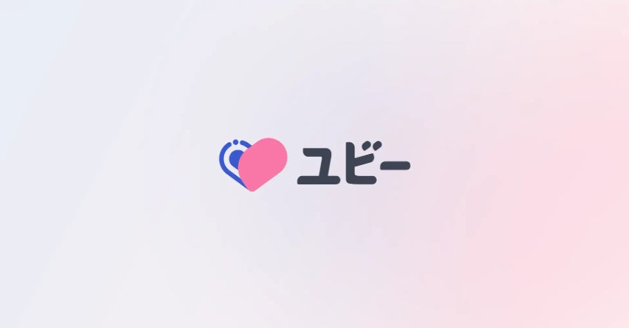 Ubie、JaDHAの委員長としてAIセーフティ・インスティテュート（AISI）と連携し、ヘルスケア領域「AIセーフティ評価ガイド」の英語版およびプロンプト実践例を公開