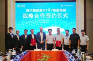 TÜV莱茵与海尔新能源签署战略合作协议