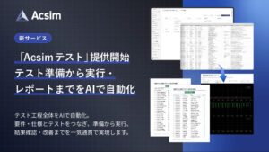ScreenShot_2026-08-03_071451_495