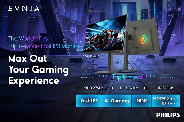 フィリップス Evnia、トリプルモード Fast IPS ゲーミングモニターを世界初公開。3つの高解像度・高リフレッシュレートをワンタッチで切り替え可能
