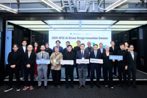 Seminar Internasional APEC 2026 Bahas Inovasi Desain Berbasis AI