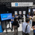 新東通信、AI専門展示会「AI博覧会 Summer 2026」に出展　―― AX元年を掲げる55期、「100Creative」と「AIファクトリー」の本格セールスを開始 ――