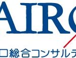 ジャイロ総合コンサルティング、全日本食品と共同開発した自社専用AI「全ちゃんAI」の導入事例レポートを公開