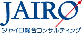 ジャイロ総合コンサルティング、全日本食品と共同開発した自社専用AI「全ちゃんAI」の導入事例レポートを公開