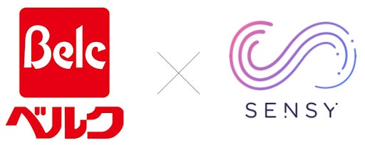 SENSY、ベルクにAI店舗開発DXサービス「SENSY GeoScope」を本格導入