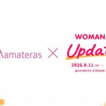 女性向けキャリア支援サイト「ママテラス」、WAIJ主催のAI体験型カンファレンス「WOMAN AI UPDATE 2026」のコミュニティパートナーに就任！