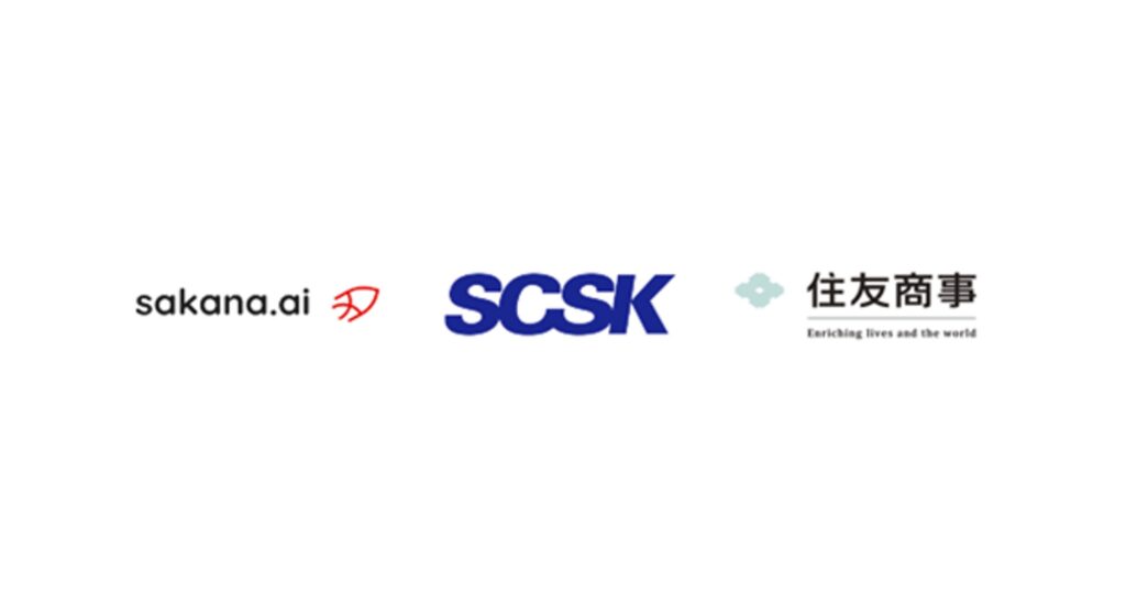 Sakana AI、SCSK、住友商事の3社、AI活用による日本の産業変革と社会課題解決に向け包括業務提携