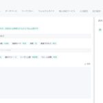Aurora Mobile の GPTBots.ai、Jev を統合し、単一の企業向けプラットフォームで二層型 AI アーキテクチャを実現