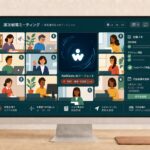 WellSkate AI、AIエージェントがビデオ会議へ参加する新機能を提供開始