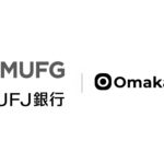 ジールス、三菱ＵＦＪ銀行のデジタル顧客接点に「Omakase AI」を提供開始