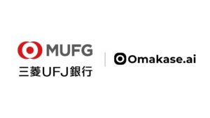 ジールス、三菱ＵＦＪ銀行のデジタル顧客接点に「Omakase AI」を提供開始