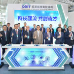 MOEA傘下のDoIT、「ミート・グレーター・サウス（Meet Greater South）」で31の革新技術を披露