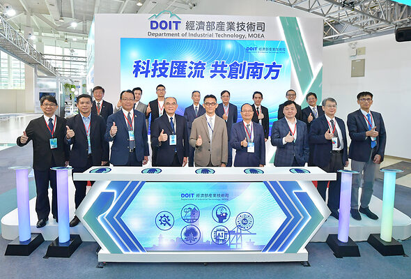 MOEA傘下のDoIT、「ミート・グレーター・サウス（Meet Greater South）」で31の革新技術を披露