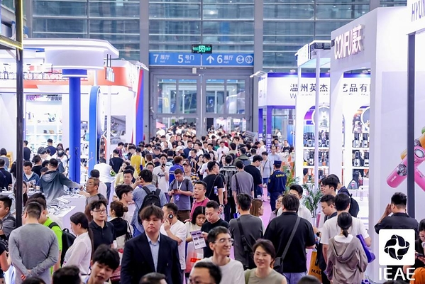 金秋九月，布局全球采购旺季：2026 IEAE深圳电子展9月3日盛大开幕