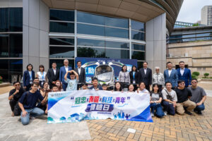 南區青年團見證香港 eVTOL 首航試飛 走向未來交通的第一步