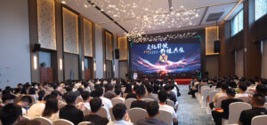 昱能科技文化价值观大会圆满举行