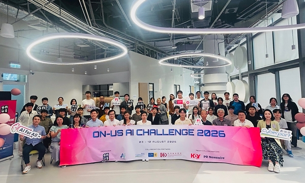 On-us AI Challenge 2026圓滿結束  賦能年輕人才以AI解難  將創新帶進真實商業場景