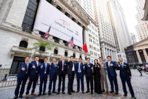 銅箔メーカーのLondian WasonがAIコンピューティングのサプライチェーンをターゲットに、New York Stock Exchange（NYSE）に上場
