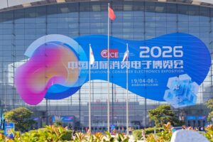 2026电博会精彩落幕 以链布局，以智赋能，多个"首次"实景亮相