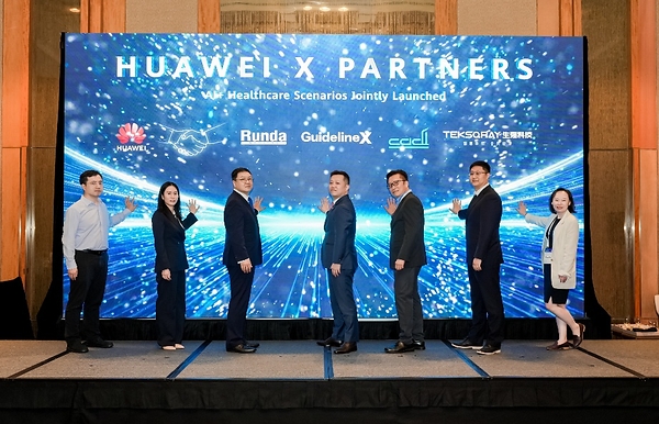 Huaweiとパートナー各社が、アジア太平洋地域（APAC）全域で4つのAI+ Healthcare Scenarios Solution を共同でリリース