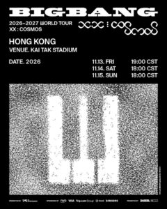BIGBANG 2026-2027 WORLD TOUR  IN HONG KONGを正式に発表