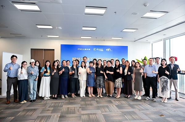 拥抱AI变革，共探融合之道 | 上海外服举办"智能浪潮下的洞察与引领"人力资源高管思享会