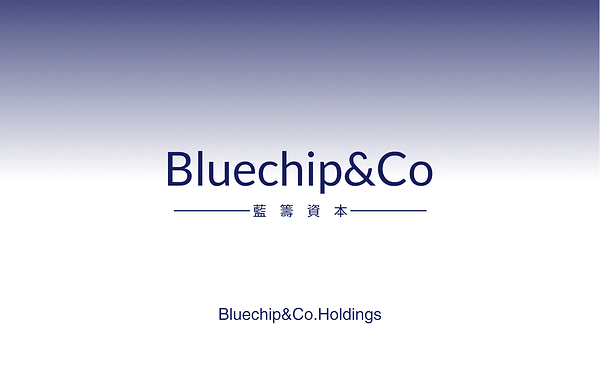 Bluechip & Co. Holdings（蓝筹控股）与 Flag Ship Acquisition Corporation（FSHP）签署正式合并协议，拟通过 De‑SPAC 流程登陆纳斯达克