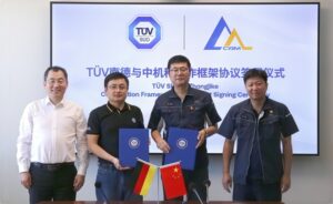 TÜV南德与中机科达成合作，携手赋能中国工程机械合规出海