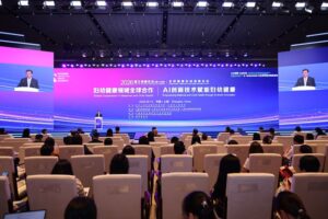 促进国际协同 AI赋能妇幼健康 2026全球健康妇幼创新论坛在沪顺利举办