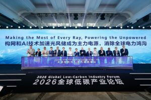 Manfaatkan Setiap Sinar Matahari, Terangi Wilayah yang Belum Dialiri Listrik: Global Low-Carbon Industry Forum 2026 Bahas Solusi guna Menutup Kesenjangan Akses Listrik