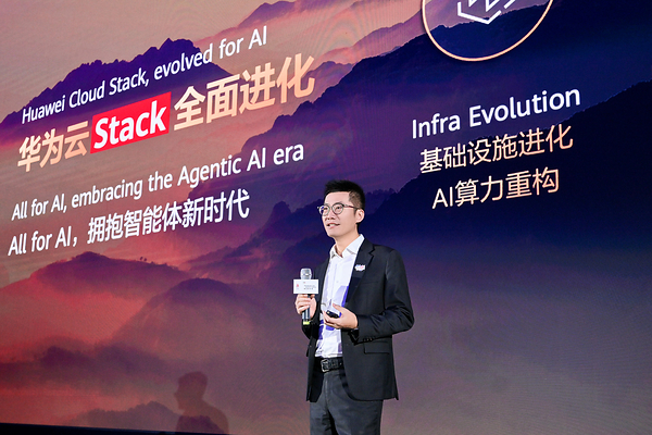 Huawei Cloud Stack: "All for AI", Era Baru Teknologi Cerdas