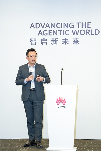 Huawei ra mắt giải pháp telepresence nhập vai đổi mới, mang đến trải nghiệm nhập vai và dịch vụ thông minh