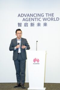 Huawei、没入感あふれる体験とインテリジェントサービスを提供する革新的な没入型テレプレゼンス・ソリューションを発表