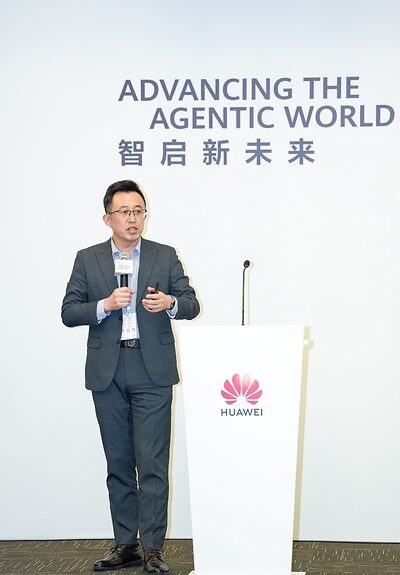 Huawei、没入感あふれる体験とインテリジェントサービスを提供する革新的な没入型テレプレゼンス・ソリューションを発表